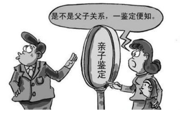 南昌哪里办理隐私亲子鉴定,南昌隐私亲子鉴定费用是多少钱